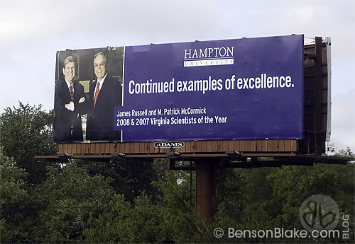 HU Billboard on I-64