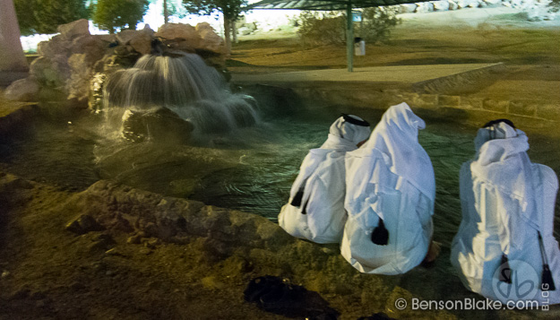 Hot Springs in Al Ain, Abu Dhabi